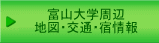 xRwӒnEʁEhЉ